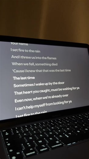 Set Fire To The Rain - Adèle Lyrics Analysis