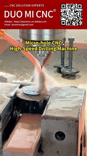 Micro-hole CNC high-speed drilling machine for drilling small holes in stainless steel nozzles.#cnc
