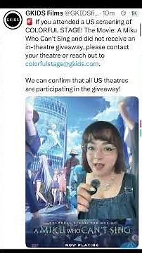 If you didn’t receive a movie code for watching the Colorful Stage Movie. #colorfulstage