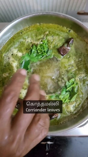 896K views · 8.1K reactions | சளி மற்றும் இறுமலுக்கு தூதுவளை ரசம் | Solanum trilobatum soup for cold and cough #keerai #thoothuvalai #spinach #ColdRemedy #coughremedy #nammazhvar #mooligai #maruthuvam #siddha #herbsandspices #herbs #herbalife #herbsforhealth #tamil #tamilnadu | Self Sustainable Life | Facebook