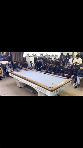 ‏#a7ay_zaman66 #foryoupage #foryou #hamaselby #fyyyy