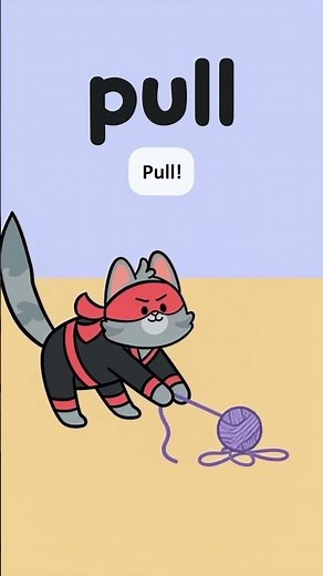 Kindergarten Sight Words: pull (Kitten Ninja By Epic Book Series)