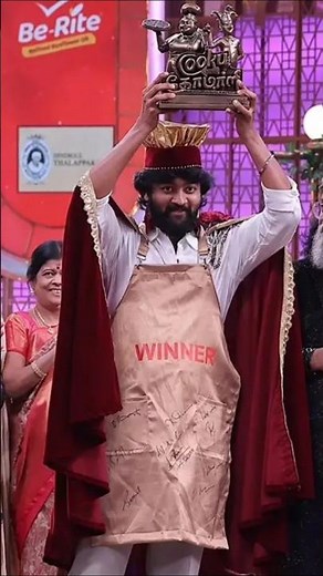 #CWC TITLE WINNER RAJU