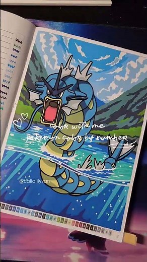 🌊 gyarados #colorbynumber #pokemoncolorbynumber #coloriagesmysteres #gyarados #asmrcoloring