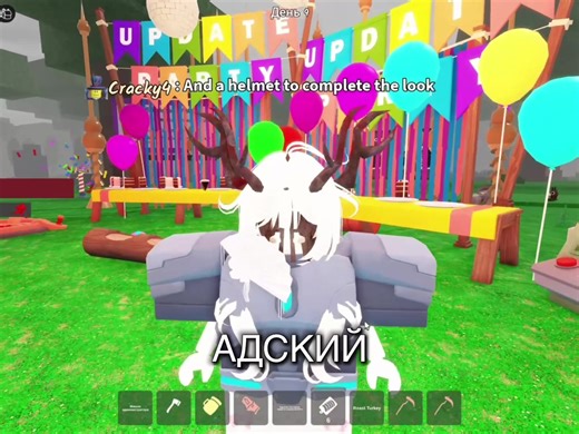 🌲что было на обновлении в 99 ночей в лесу?🔥#99nightsintheforest #roblox #роблокс