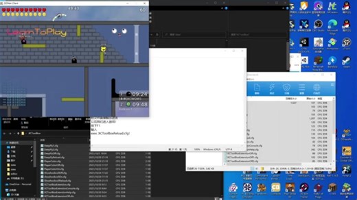 [DDNet]XC爆肝了2天DDNetcfg辅助工具箱，共26个cfg 不 要 白 嫖 啊