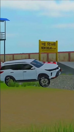 Indian tracter game #trending #shorts #ytshorts
