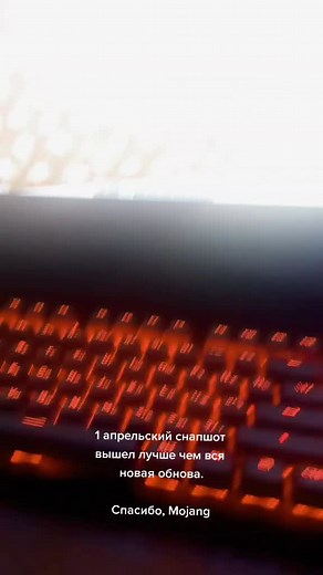 Exploring Minecraft: First-Person Gameplay Adventure