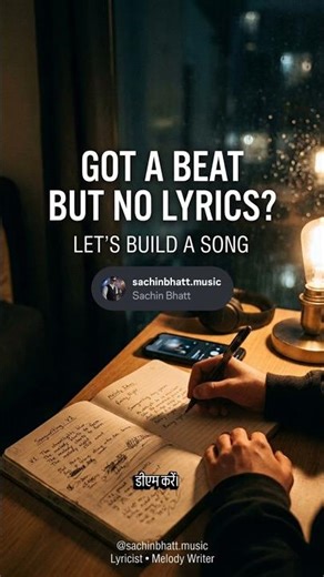 Independent Lyricist & Melody Writer | Hindi Indie Songs #hindipoetry #emotionalwriting #love #sad