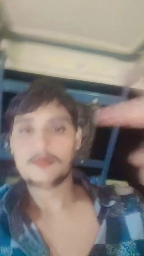 Paddy cutting machine