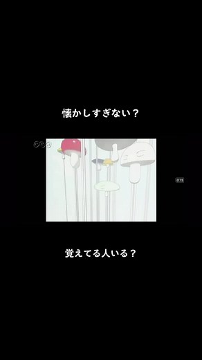NHKとえいごリアンの思い出