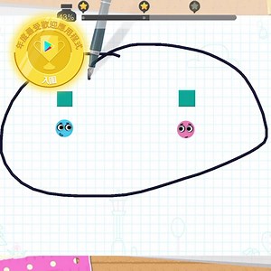 138K views · 46 reactions | Google Play 年度最佳榜單磊 就差你一票！快上 Google Play 讓 Love Balls! 磊 https://play.google.com/store/apps/uservoting/Games%20TW%20-%20Best%20Of%20User%20Voting%202018%20Voting%20Page%20?id=mc_games_tw_bestofuservoting2018_uv_page&hl=zh_TW  #LoveBalls #lionstudios #GooglePlayTaiwan #GooglePlay | Lion Studios | Facebook