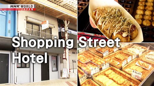 Across Japan, vacant houses are being given new life—as hotels, creative spaces, and smart investments. Once seen as burdens, these properties now offer hope for sustainable living and community renewal.🎥 ⬇️ https://www3.nhk.or.jp/nhkworld/en/shows/2032310/?cid=wohk-fb-org Japanology Plus New Roles for Vacant Homes | NHK WORLD-JAPAN