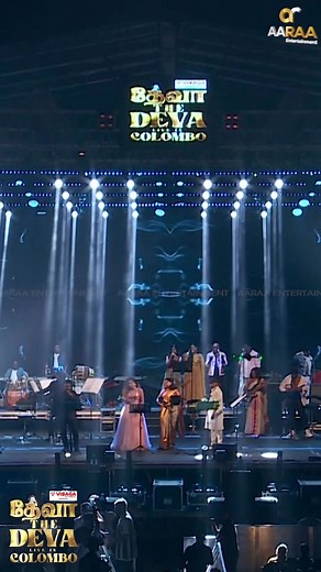 An unforgettable night in Colombo ,Playback Singer Mano and Priya Jerson lighting up the stage with “Style Style Thaan” at Deva The Deva Live in Concert! Music, magic, and memories! 🌟🎤 . Watch full video on YouTube👇 https://youtu.be/4Itsl_t-brI?si=HpQBjAITcSwSn4eG #playbacksingermano #SingerMano #priyajerson #devathedeva #deva #DevaTheDevaLiveinConcert #DevaLiveinColombo #foryouシpage #aaraa #aaraaentertainment #DevaConcert #viral #devasongs #Rajinikanth #SuperstarRajinikanth #superstar #Rajni