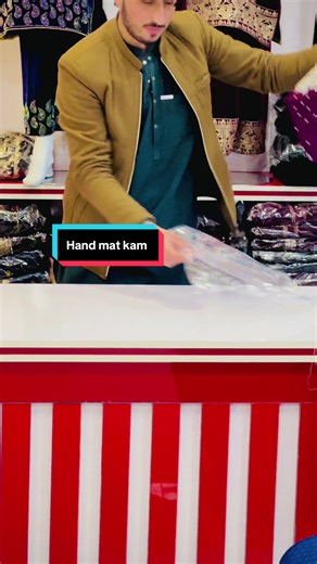 Hand Mat Kam Insights and Tips