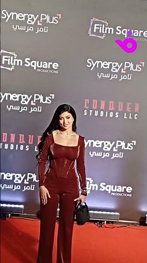 كريم عبد العزيز وياسمين صبري والنجوم يتألقون في العرض الخاص لفيلم "المشروع X"