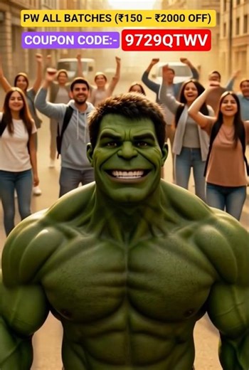 COUPON CODE: 9729QTWV 📌 Pw coupon code | #pwcouponcode