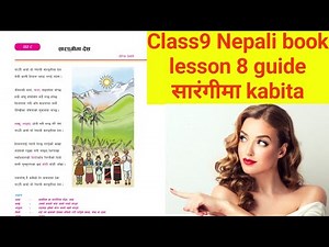 class9 nepali lesson 8 exercise| class 9 nepali lesson 8 sarangaumaa desh exercise| path8 exercise