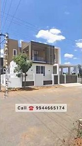 High Roof Duplex House sale for in thanjavur #houseforsale ☎️9944665174 ‪@thanjairealestate1479‬