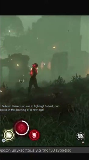 ZOMBIE ARMY 4 PS4 GAMEPLAY