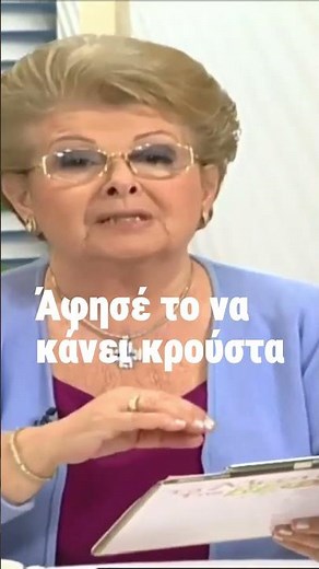 Γιατί κολλάνε τα ψάρια στο τηγάνι; Το μυστικό της Βέφας