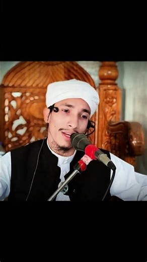 মাওলানা মুহাম্মদ নাসির উদ্দিন Maulana Muhammad Nasir uddin