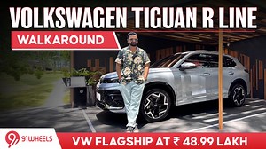 11K views · 90 reactions |  Volkswagen Tiguan R-Line Launched at ₹48.99 Lakh!  VW’s flagship SUV gets a sporty makeover , loaded features , and plush comfort ️. Packs a 2.0L turbo-petrol engine delivering 204 PS & 350 Nm . Quick walkaround below- https://tinyurl.com/4jkabm8r | 91Wheels | Facebook