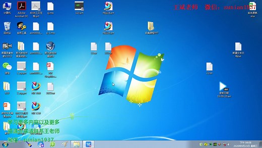 数控编程G68坐标旋转 G52坐标平移的用法与练习