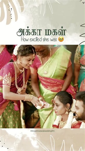 Devika Collections: Enthralling Excitement Unveiled