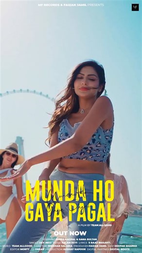 S R Bhaarti on Instagram: "Shoot in Dubai...My song out...Munda ho gaya pagal Singer: Dev Negi Sana Sultan/ Simba Nagpal Music: Aslam Keyi...Ungli movie fame Lyrics : S R Bhaarti #reelstrending #reachyourgoals #instamood"