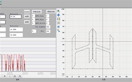 SMART插补演示HH立体介绍，青岛环海，直线插补，西门子PLC