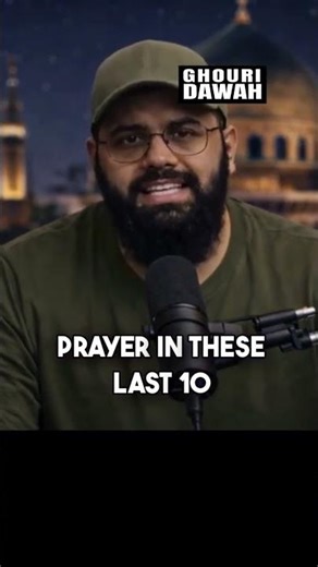 Prophet's Laylatul Qadr preparation #laylatulqadr #nightofpower #muhammad #hadith #quran #ramadan