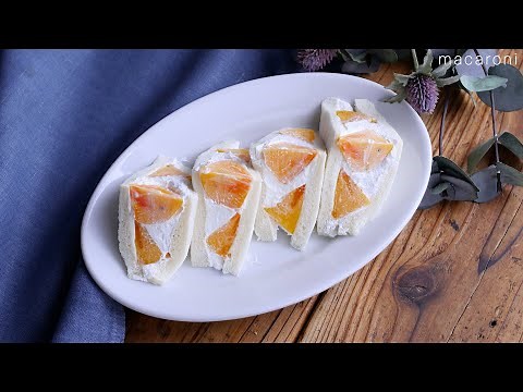 【柿とクリームチーズのフルーツサンド】柿のやさしい甘みがとろける♪ランチやデザートに！