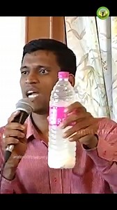 2.1K views · 44 reactions | Hydrochloric Acid ஜீரண சக்தியை உண்டாக்கிறது healer baskar | Healer Baskar | Facebook