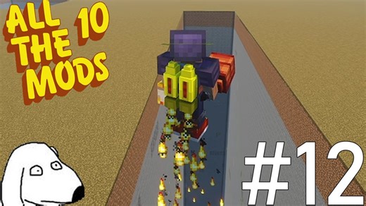 未知の超物質の力を使って無限飛行をしてみた（犬）【All the Mods 10 - ATM10】＃12