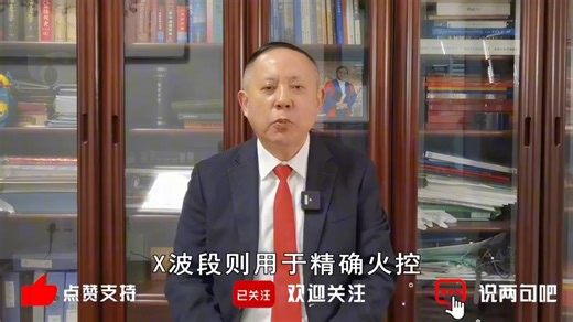 空警-700横空出世！全面领先美国，双面阵雷达是隐身战机的克星