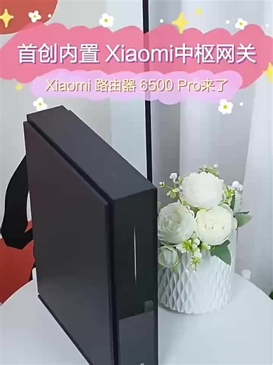 Xiaomi Router BE6500 Pro: La Mejor Conexión WiFi
