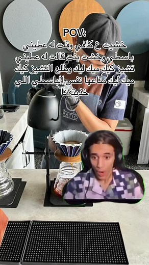 عليك زيت وحشا الزيت منكن الا من رحم ربـჂ̤ 🙂 #وهم🖤💫 #ليبيا_طرابلس_مصر_تونس_المغرب_الخليج #xAL_Darsi #صالح_الدرسي #لايك_متابعه_اكسبلور