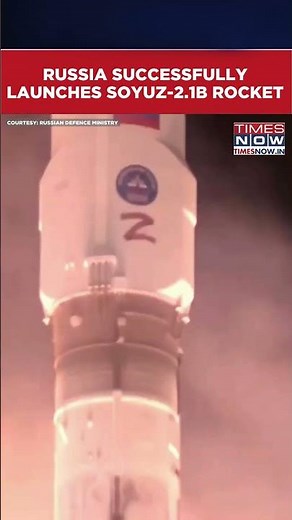 Russia Launches Soyuz-2.1b Rocket From Plesetsk, Payload Reaches Orbit #shorts