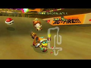 Mario Kart Wii - Baby Daisy, Magikruiser