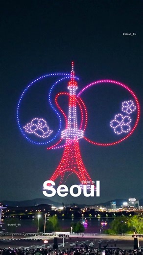 ’Tokyo Tower 🇯🇵‘ Drone Show Seoul #droneshow #tokyotower #東京タワー #드론쇼 #도쿄타워 | Seoul 4K
