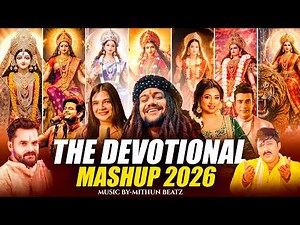 The Devotional Mashup 2026 | Navratri Mashup | Jukebox Songs| Navratri Special Song |Navratri Bhajan