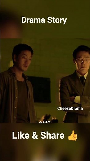 Korean Drama The Scarecrow Story #TheScarecrow #Scarecrow #dramastory #kdrama #drama
