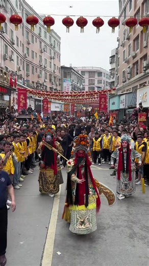 Guan Yu: Unraveling the Legend