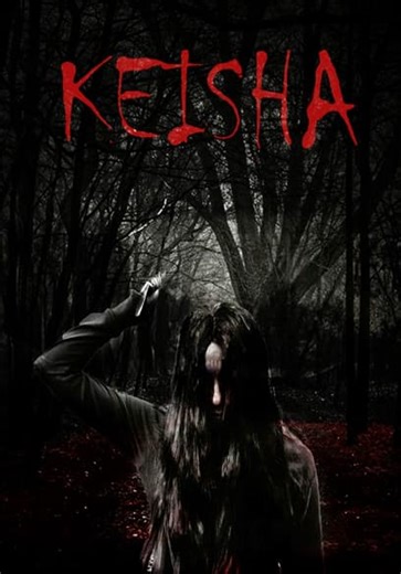Keisha (2019)