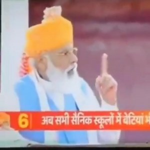 What does "gendu generation" mean? #RealPappu #Feku #Anpadh #LoudmouthedMoron | Fekuism