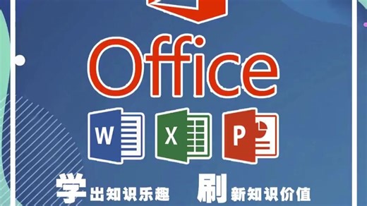 新手必看｜Excel函数避坑指南：从入门到精通数据处理不用愁