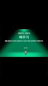 구구덕 쿠쿠밥솥(뻐꾸기 가이드)