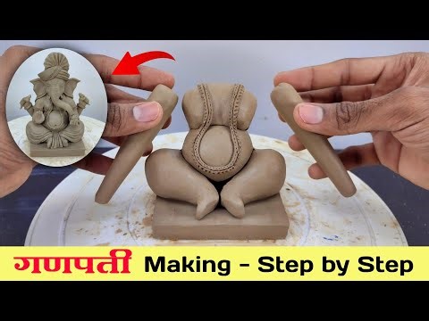 Easy way to make ganesh murti | how to make gnesha | #art #diy #diycrafts #ganesha #clay