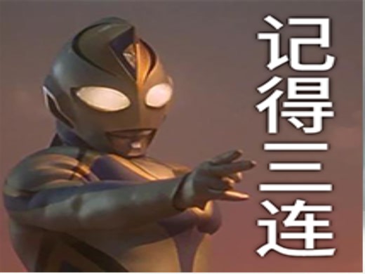 华硕PRIME A520M-K 安装 和 插线 视频 4K